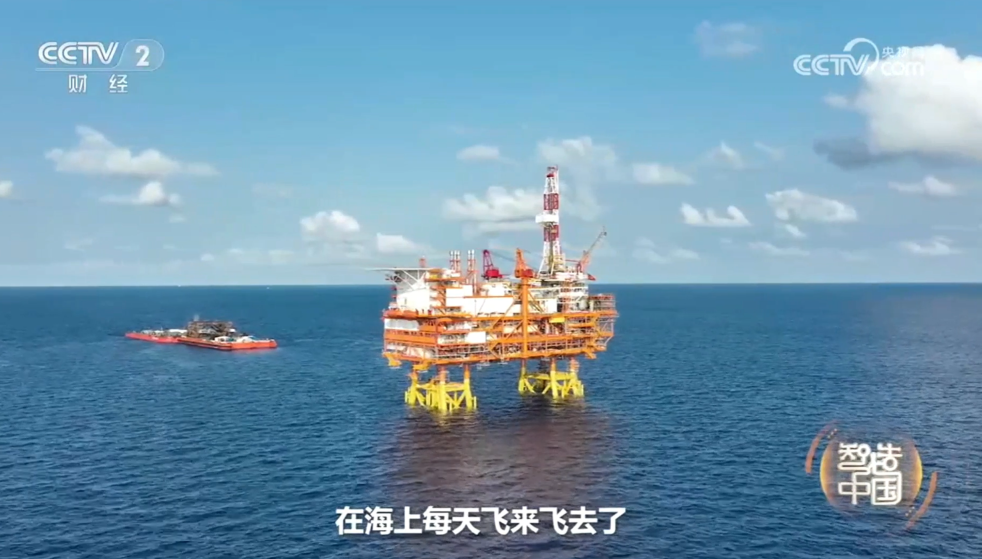 央视大型纪录片《智造中国》——和利时助力中海油恩平15-1油田群高质量发展